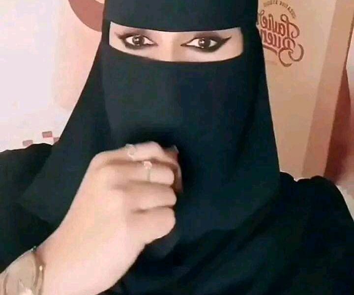 فتاة سعودية تبلغ من العمر 29 عاماً تعرض نفسها للزواج مقابل هذا الشرط