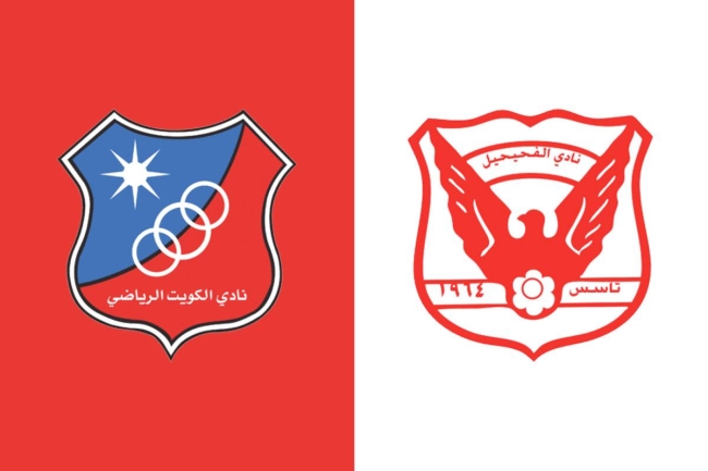الفحيحيل يتعادل مع الكويت في الدوري الممتاز